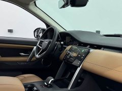 Land Rover Discovery Sport 2024 Performance Technology Edition - ფოტო 11