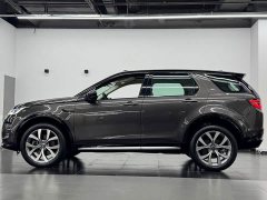 Land Rover Discovery Sport 2024 Performance Technology Edition - ფოტო 12