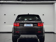 Land Rover Discovery Sport 2024 Performance Technology Edition - ფოტო 14