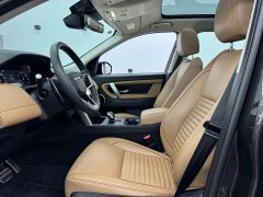 Land Rover Discovery Sport 2024 Performance Technology Edition - ფოტო 4
