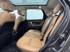 Land Rover Discovery Sport 2024 Performance Technology Edition - ფოტო 5