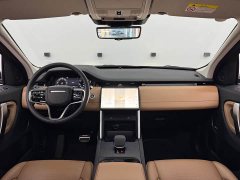 Land Rover Discovery Sport 2024 Performance Technology Edition - ფოტო 7