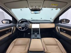 Land Rover Discovery Sport 2024 Performance Technology Edition - ფოტო 9