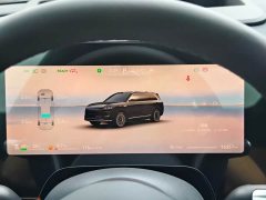 AITO Wenjie M9 Extended Range Ultra 52kWh 6-Seater with 192-Line LiDAR - ფოტო 10