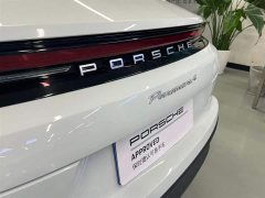 Porsche Panamera 4 Executive Extended Wheelbase 2.9T - ფოტო 17