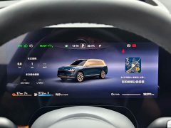 AITO M9 Extended Range Ultra 42kWh 6-Seater - ფოტო 13