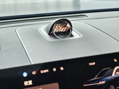 AITO M9 Extended Range Ultra 42kWh 6-Seater - ფოტო 15