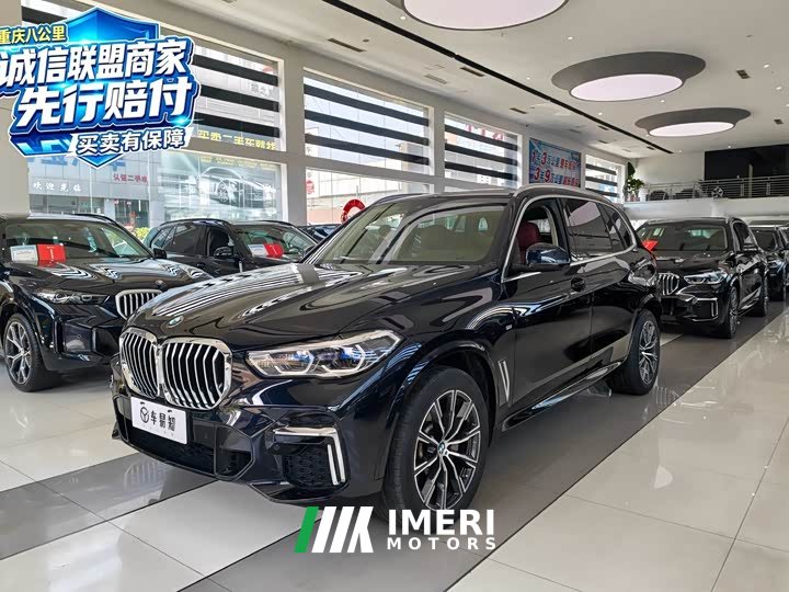 BMW X5 2022 xDrive 30Li Luxury M Sport Package - ავტომობილი ჩინეთიდან