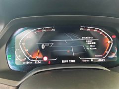 BMW X5 2022 xDrive 30Li Luxury M Sport Package - ფოტო 7