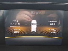Volkswagen Lavida 2021 1.5L Automatic Fashion Edition - ფოტო 16