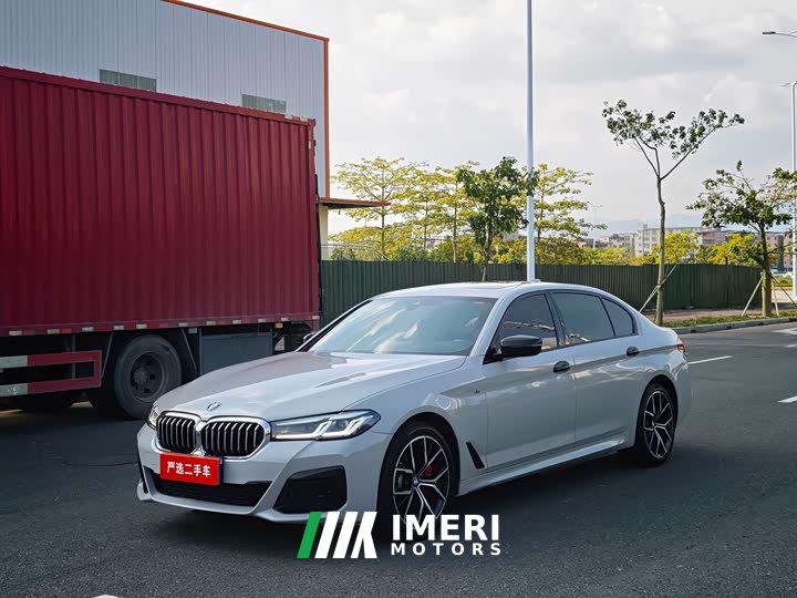 BMW 5 Series 530Li Luxury M Sport Package