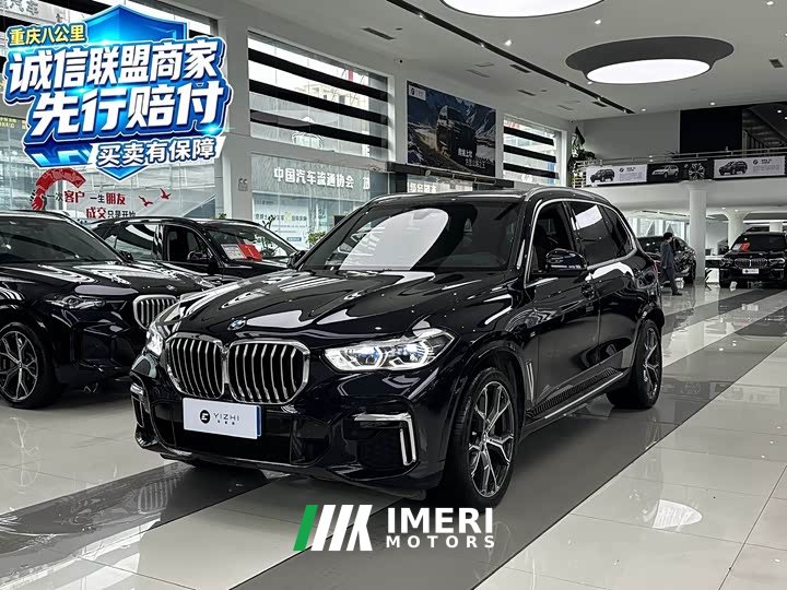 BMW X5 2022 xDrive 40Li M Sport Package - ავტომობილი ჩინეთიდან