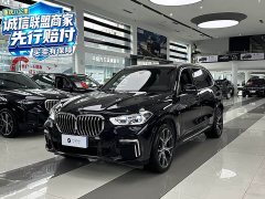 BMW X5 2022 xDrive 40Li M Sport Package - ფოტო 1
