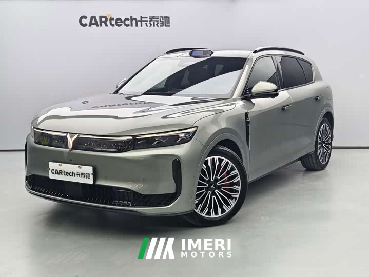 Voyah Lantu FREE Rear-Wheel Drive Qiankun Edition