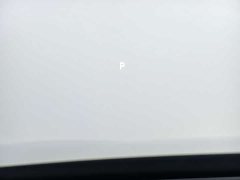 Voyah Lantu FREE Rear-Wheel Drive Qiankun Edition - ფოტო 15