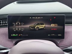 Voyah Lantu FREE Rear-Wheel Drive Qiankun Edition - ფოტო 16