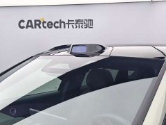 Voyah Lantu FREE Rear-Wheel Drive Qiankun Edition - ფოტო 8