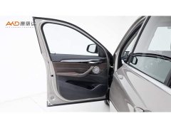 BMW X1 sDrive25Li Leading Edition - ფოტო 10