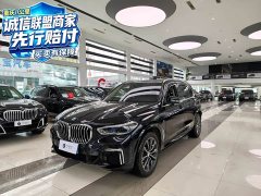 BMW X5 2022 xDrive 30Li Luxury M Sport Package - ფოტო 1