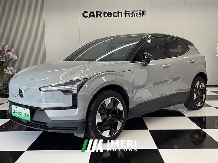 Volvo EX30 Rear-Wheel Drive Long Range Plus - ავტომობილი ჩინეთიდან