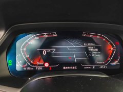 BMW X5 2022 xDrive 30Li Luxury M Sport Package - ფოტო 8