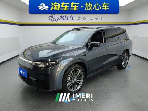 2024 Leapmotor C16 Pure Electric 520 Deluxe Edition - ავტომობილი ჩინეთიდან