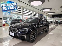BMW X5 xDrive 30Li Luxury M Sport Package - ფოტო 1