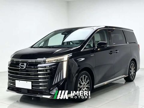 2023 GAC Aion E9 MAX - ავტომობილი ჩინეთიდან