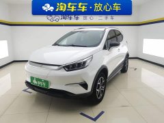 BYD Yuan Pro 401KM Deluxe - ფოტო 1