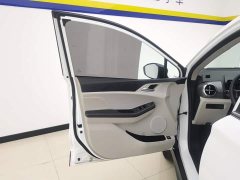 BYD Yuan Pro 401KM Deluxe - ფოტო 7
