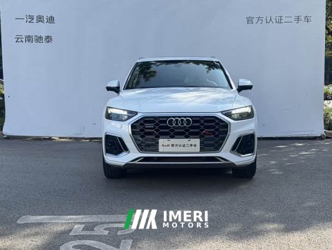 2022 Audi Q5L 40T Luxury Dynamic - ავტომობილი ჩინეთიდან