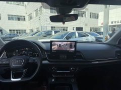 Audi Q5L 40T Luxury Dynamic - ფოტო 19