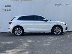 Audi Q5L 40T Luxury Dynamic - ფოტო 2