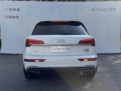 Audi Q5L 40T Luxury Dynamic - ფოტო 7
