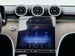 Mercedes-Benz C-Class C 260 L - ფოტო 7