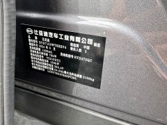 BYD Qin L DM-i 120KM Excellence Edition - ფოტო 18