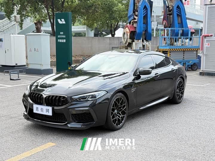BMW M8 Four-Door Gran Coupe Thunder Edition