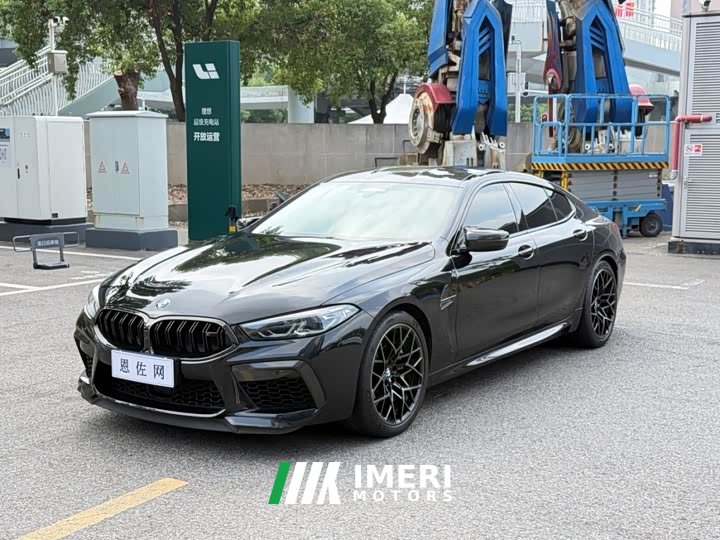 BMW M8 2020 M8 Four-Door Gran Coupe Thunder Edition - ავტომობილი ჩინეთიდან