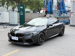 BMW M8 2020 M8 Four-Door Gran Coupe Thunder Edition - ფოტო 1