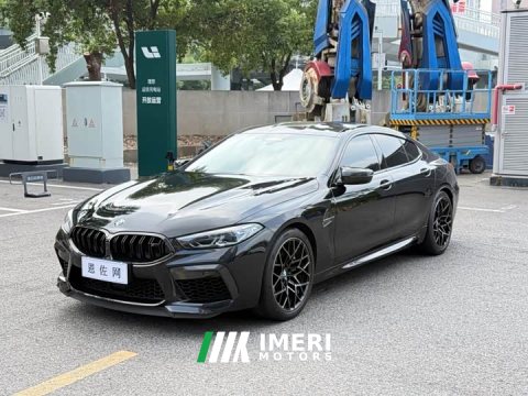 2021 BMW M8 2020 M8 Four-Door Gran Coupe Thunder Edition - ავტომობილი ჩინეთიდან