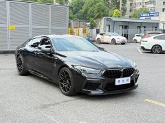 BMW M8 2020 M8 Four-Door Gran Coupe Thunder Edition - ფოტო 3