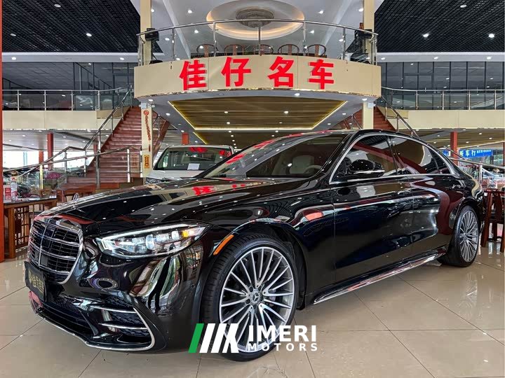 Mercedes-Benz S-Class 2021 S 500 L 4MATIC - ავტომობილი ჩინეთიდან