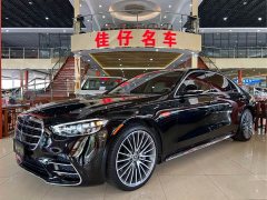 Mercedes-Benz S-Class 2021 S 500 L 4MATIC - ფოტო 1