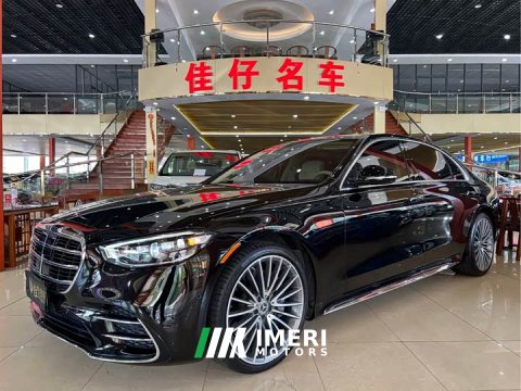 2023 Mercedes-Benz S-Class 2021 S 500 L 4MATIC - ავტომობილი ჩინეთიდან
