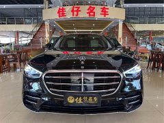 Mercedes-Benz S-Class 2021 S 500 L 4MATIC - ფოტო 2