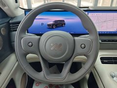 IM Motors Zhiji LS8 52 Max Tech Flagship 5-Seater - ფოტო 10
