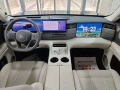 IM Motors Zhiji LS8 52 Max Tech Flagship 5-Seater - ფოტო 9