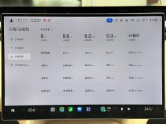 Xiaomi YU7 Four-Wheel Drive Max Edition - ფოტო 8