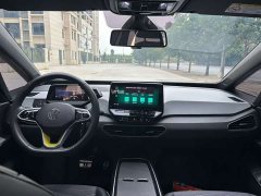 Volkswagen ID.3 Outstanding Edition - ფოტო 5