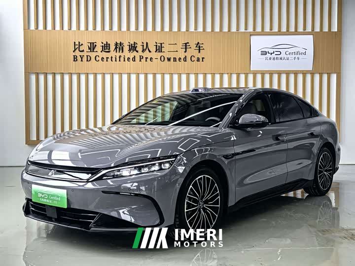 BYD Song DM-i Smart Drive 125KM LiDAR Flagship